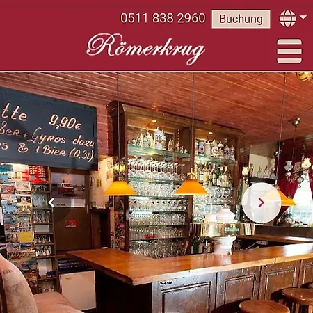 Taverna Roemerkrug ホテル 2*